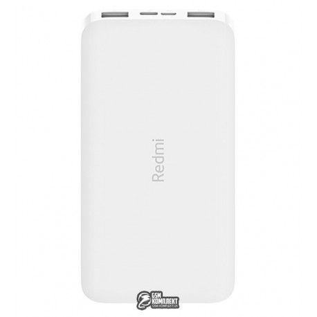 Power bank Xiaomi Redmi 10000 mAh, (QC3.0), белый (PB100LZM)
