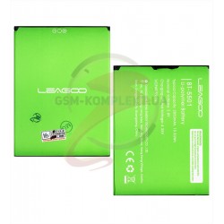 Аккумулятор на Bravis N1-570 (Li-ion 3.7V 2100mAh) Аккумулятор на Bravis N1-570 (Li-ion 3.7V 2100mAh)