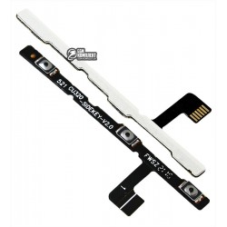 Шлейф для Lenovo C2 (K10a40), кнопок звука, кнопки включения, боковых клавиш