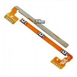 Шлейф для планшета Lenovo S850, кнопок звука, кнопки включения