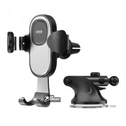 Автодержатель Joyroom JR-ZS193 Dawn series gravity bracket set, серый