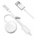 Кабель Lightning + iWatch Hoco U69 2-in-1 для iPhone і iWatch wireless charging