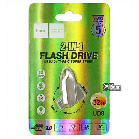 Флешка 32 Gb Hoco USB Flash Disk UD8 Smart Type-C USB drive(32GB)