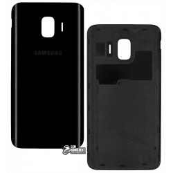 Задняя крышка батареи для Samsung J260 Galaxy J2 Core (2018), черная