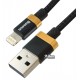 Кабель Lightning - USB, Baseus Golden Belt, 1 метр