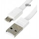 Кабель Micro-USB -USB, Remax Tengy RC-062m, комплект 2шт (1м+0.16м)