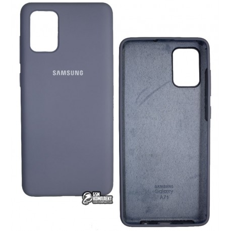 Чехол для Samsung A715F Galaxy A71 (2020), Silicone Cover, софттач силикон