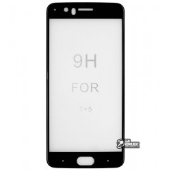 Закаленное защитное стекло для OnePlus 5, 0,26 mm 9H, 3D, черное