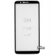 Закаленное защитное стекло для OnePlus 5t, 0,26 mm 9H, 3D, черное