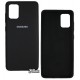 Чехол для Samsung A715F Galaxy A71 (2020), Silicone Cover, софттач силикон