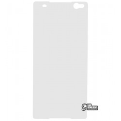 Закаленное защитное стекло для Sony E5506 Xperia C5 Ultra, E5533 Xperia C5 Ultra Dual, E5553 Xperia C5 Ultra, E5563 Xperia C5 Ultra Dual, 0,26 mm 9H Закаленное защитное стекло для Sony E5506 Xperia C5 Ultra, E5533 Xperia C5 Ultra Dual, E5553 Xperia C5 Ultra, E5563 Xperia C5 Ultra Dual, 0,26 mm 9H