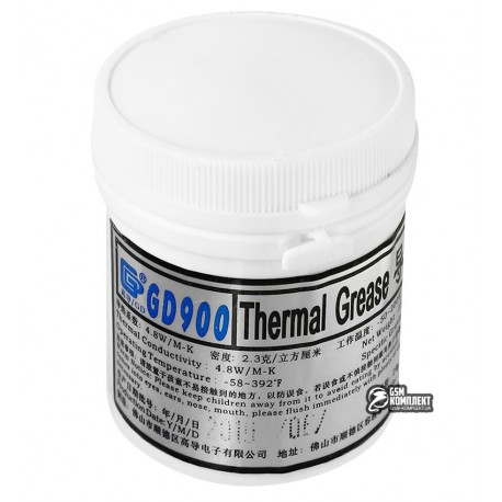 Термопаста GD900 (серая) 4.8w/m-k, 150 г
