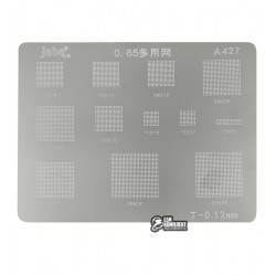 BGA-трафарет A427, шаг 0,65 мм, универсальный, 18*18, 24*24, 10*10, 16*4, 30*30