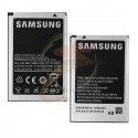 Аккумулятор EB504465VU для Samsung B7300, B7320, B7330, I5700 Galaxy Spica, I5800 Galaxy 580, I5801, I8320, I8910 Omnia HD, S8500...