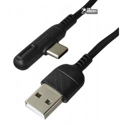 Кабель Type-C - USB, Joyroom S-M392 Baige Series LED, 2.4А, 1.2м, угловой, в тканевой оплетке