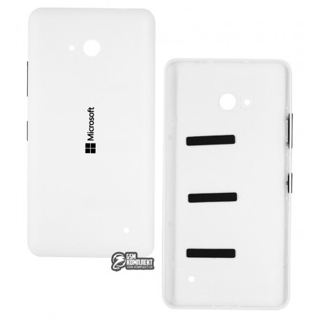 Задняя панель корпуса для Microsoft (Nokia) 640 Lumia, белая, с боковыми кнопками