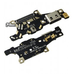 Шлейф для Huawei Mate 10 (ALP-L09), Mate 10 (ALP-L29), copy, коннектора зарядки Шлейф для Huawei Mate 10 (ALP-L09), Mate 10 (ALP-L29), copy, коннектора зарядки
