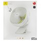 Настольный вентилятор Baseus Box clamping Fan