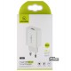 Зарядное устройство Usams US-CC083 T22 Single USB QC3.0 Travel Charger, белое