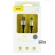 Кабель Micro-USB - USB, Baseus Zinc Magnetic, магнитный, в тканевой оплетке, 1,5А, 2м, черный