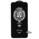Защитное стекло для iPhone7/8, Remax Emperor GL-32, 3D, черное