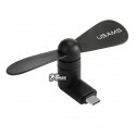 Вентилятор Usams US-ZB009 Micro-USB Mini Fan, чорний