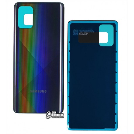 Задняя панель корпуса для Samsung A715F/DS Galaxy A71, черная