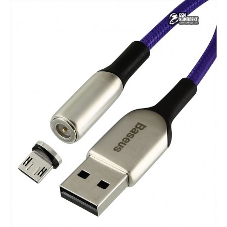 Кабель Micro-USB - USB, Baseus Zinc Magnetic, магнитный, тканевый, только зарядка, 2А, 1м
