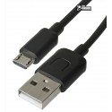 Кабель Micro-USB, Usams U-Turn, 0.25м, до 2.1А, короткий, для повербанков