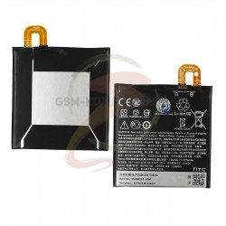 Аккумулятор B2PW4100 для HTC Google Pixel, Nexus S1 (Li-ion 3.85V 2770mAh)