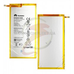 Аккумулятор HB3080G1EBW для Huawei MediaPad T1, MediaPad M1 (3.7V, 4800 mAh)