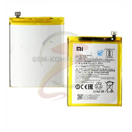 Аккумулятор BN49 для Xiaomi Redmi 7A, Li-Polymer, 3,85 B, 4000 мАч