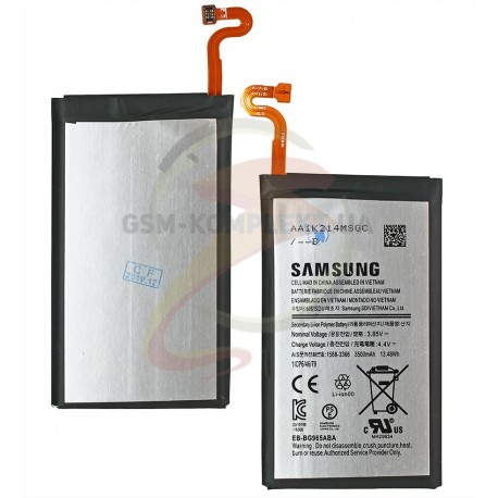 Аккумулятор EB-BG965ABE для Samsung G965 Galaxy S9 Plus, G965F Galaxy S9 Plus, Li-ion, 3,85 B, 3500 мАч