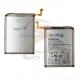 Аккумулятор EB-BN972ABU для Samsung N975F Galaxy Note 10 Plus, Li-ion, 3,85 B, 4300 мАч