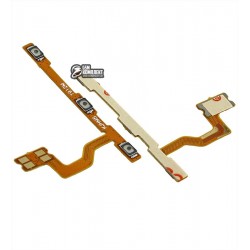 Шлейф Xiaomi Redmi 8, Redmi 8A, кнопок звука, кнопки включения, боковых клавиш