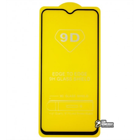 Закаленное защитное стекло для Realme 5 Pro, 0,26 мм 9H, 2.5D, Full Glue, черное