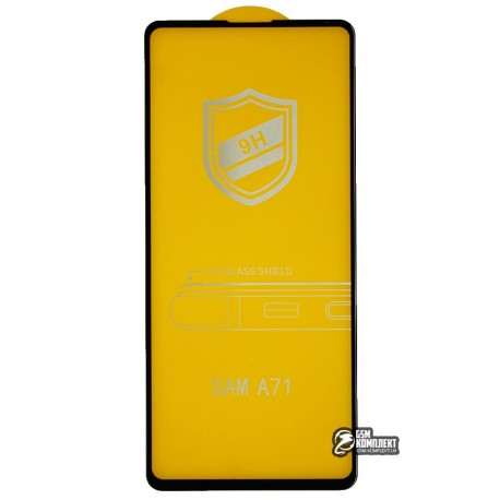 Закаленное защитное стекло для Samsung A715 Galaxy A71 (2020), 3D, 4D ARC, черное