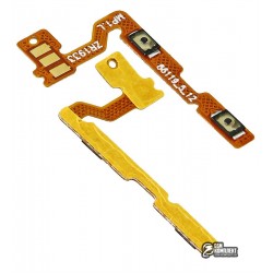 Шлейф для Samsung A207F/DS Galaxy A20s, кнопок звука Шлейф для Samsung A207F/DS Galaxy A20s, кнопок звука