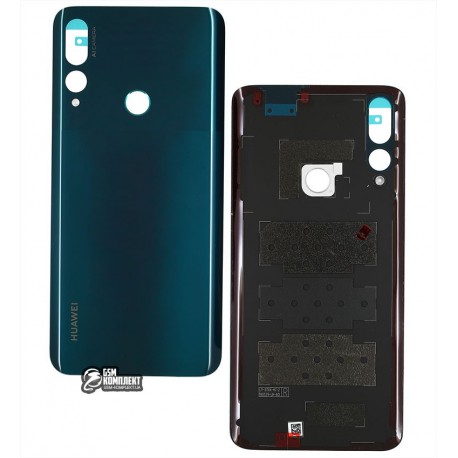Задняя панель корпуса для Huawei Y9 Prime (2019), зеленая