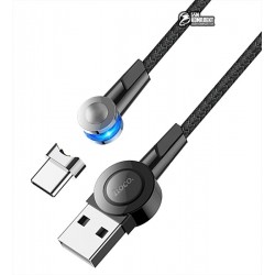 Кабель Type-C - USB, Hoco S8 180 angle, 3А,120см, магнитный, с вращающимся коннектором