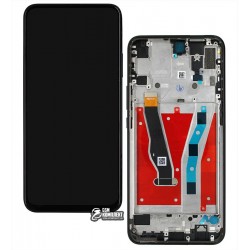 Дисплей Huawei P Smart Z, Y9 Prime 2019 черный, с сенсорным экраном (дисплейный модуль), с рамкой, оригинал (переклеено стекло) Дисплей Huawei P Smart Z, Y9 Prime 2019 черный, с сенсорным экраном (дисплейный модуль), с рамкой, оригинал (переклеено стекло)