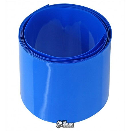 Термоусадочная лента для аккумуляторов синяя, ширина 30мм, 1м, диаметр 19мм