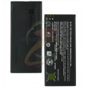 Акумулятор BV-T5E для Nokia (Microsoft) Lumia 950 Dual Sim (RM-1118) 3000mAh