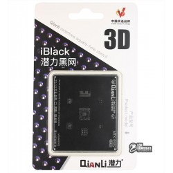3D BGA трафарет QianLi MTK 6582, eMMC BGA162, 7 в 1 3D BGA трафарет QianLi MTK 6582, eMMC BGA162, 7 в 1