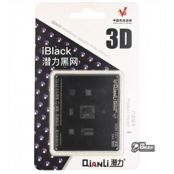 3D BGA трафарет QianLi MSM8937 2AA, eMMC BGA221, 9 в 1