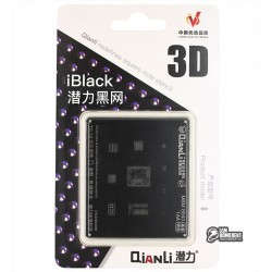 3D BGA трафарет QianLi MSM8940 1AA, eMMC BGA221, 10 в 1 3D BGA трафарет QianLi MSM8940 1AA, eMMC BGA221, 10 в 1
