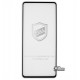 Закаленное защитное стекло для Samsung N770 Galaxy Note 10 Lite, Tiger Glass, Full Glue, черное