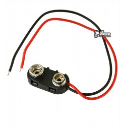 Штекер прямой на крону 9V, пластиковый с проводом