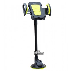 Автодержатель Golf GF-CH07, с присоской