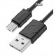 Кабель Micro-USB - USB, Baseus Yaven Cable 1 метр, 2.1А, силиконовый, черный